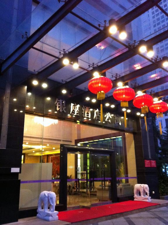 Starway Hotel Silver Zhuhai Extérieur photo