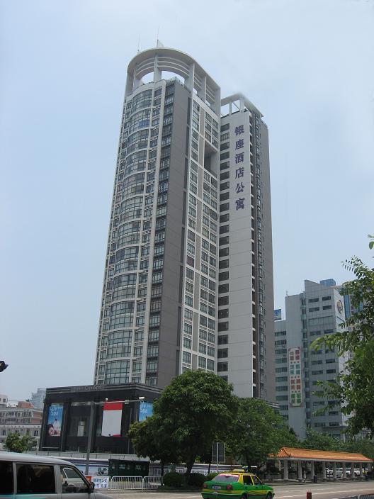 Starway Hotel Silver Zhuhai Extérieur photo